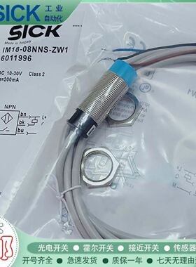 E5CC-QX2ASM RX2ASM RX2DSM QX2DSM-800 802 000 801