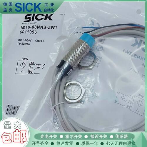 E5CC-QX2ASM RX2ASM RX2DSM QX2DSM-800 802 000 801