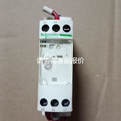 P+F倍加福PROFIBUS接口多圈值编码器AVM58N-011AAR0BN-1212议