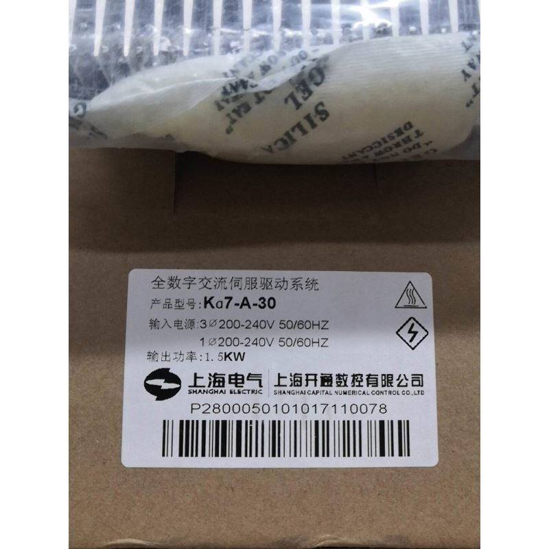 费斯托VAEM-L1-S-M1-25 573445多针电接口