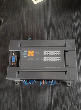 东方电气DMHM1001控制面