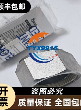 询价ABB 综合保护器 REF615C-D 底部带网口 ，现货