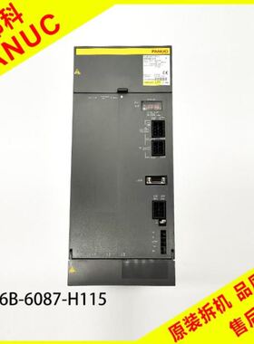 HONLE UV灯电源 EVG EPS，7200W 16A，