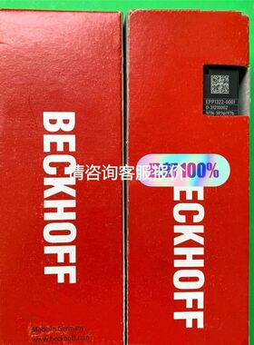 65全新 原装进口：美国吉诺GSEE TESH接近开关 IR议价