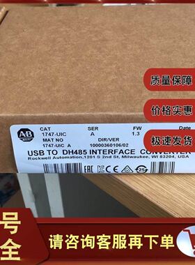 VT3-Q5MW 现货供应全新KEYENCE基恩士触摸屏优惠