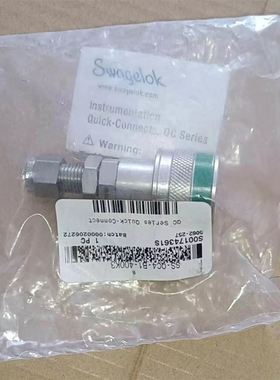 SPOTRON 思博通 焊接状态监测装置AMS-105S / 107D