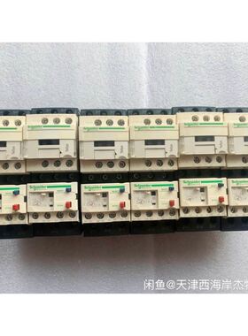 CAZC270PT 27倍高清一体化摄像机 200万像素