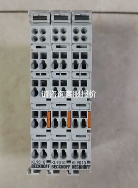 VCA31-5G-7-03F-Q VCA31-5G-4-03F-Q VCA31-5G-7/4-03-Q