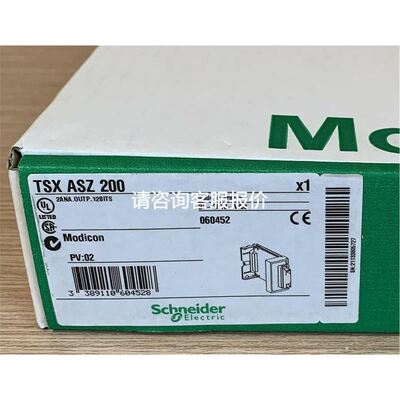 Socomec电流互感器192T2005 实物拍摄，成色如图议价