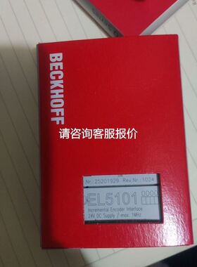 Q系列 PLC QJ71C24N&mdash;R4/QJ61BT11N/QJ71MB91/QJ71C24N&mdas