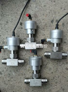 OKAYA SUP-E15H-EP 电源滤波器 250V 15A 实拍议价