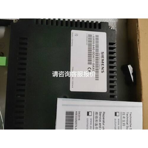 FTDI FT232RL USB转RJ12 T+A解码器与PC 232通讯线 数据线 下