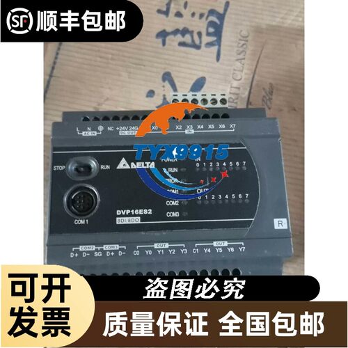 询价 节流阀AS2001FG-04 AS2001FM-06