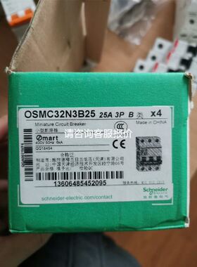 费斯托 模块 CAMC-DS-M1 订货号1501329 全议价