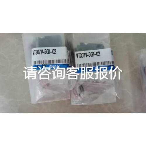 拆机昆仑通态触摸屏TPC1261Hii实图拍摄，功能包好。议价