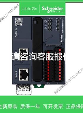 8937980000 MOS24VDC/5-48VDC 0,5A魏德米勒光电耦合器议价