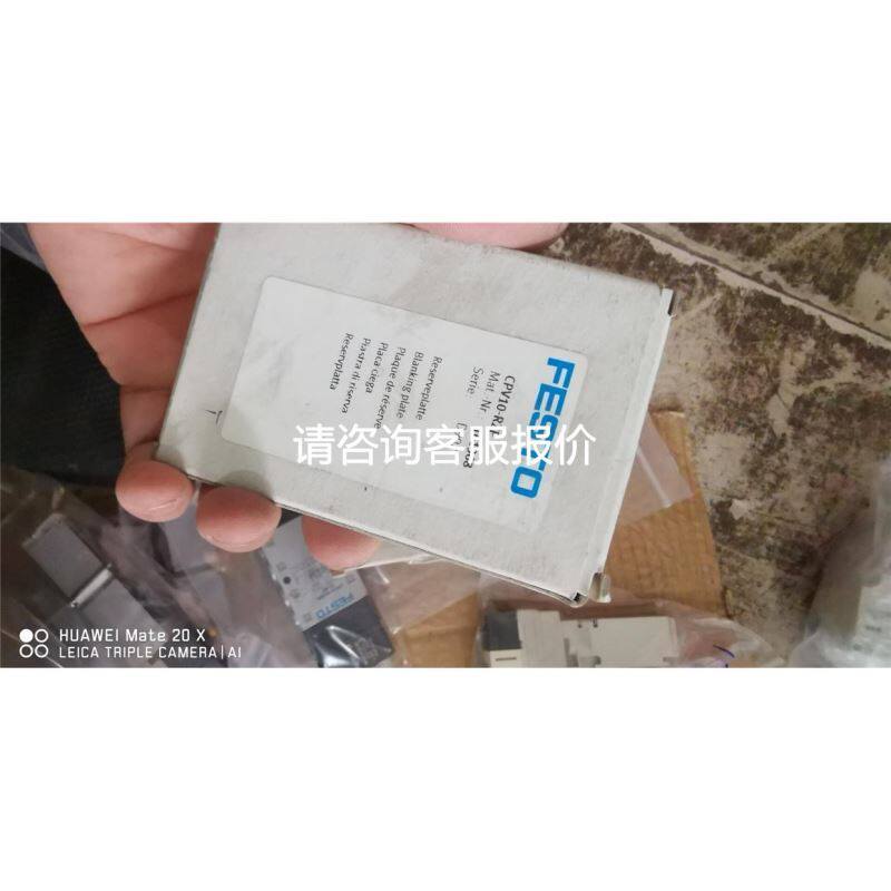 EP1957-0022 倍福模块 EP1957-0022 原议价