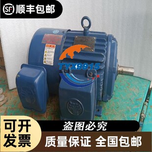 询价美孚460WT有几桶