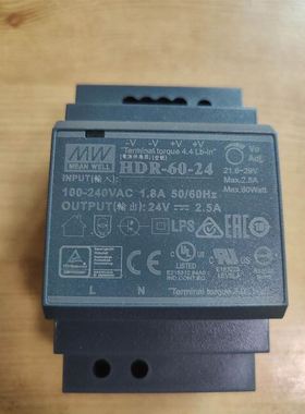 ELTRA意尔创编码器EH88P100Z5/28/28C25