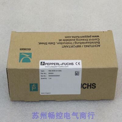 菲尼克斯PHONEIX继电器DEK-REL-G24/21 ART.NR:2964500
