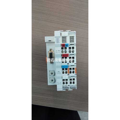 沃泰通32700，拆机，6000MAH，有100多个议价