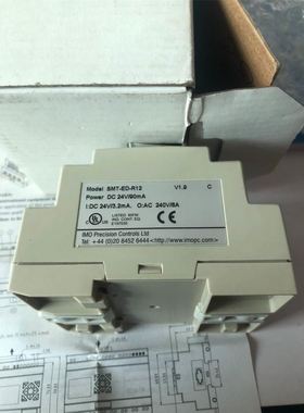 IM1007/75-24S12J可直拍