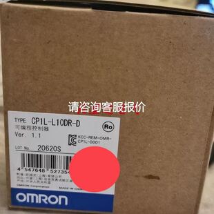 全新辰竹隔离安全栅GS8535 欢迎进店选购议价