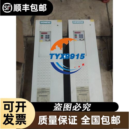 询价快达 C4ODC C40DC 固态继电器 8411641