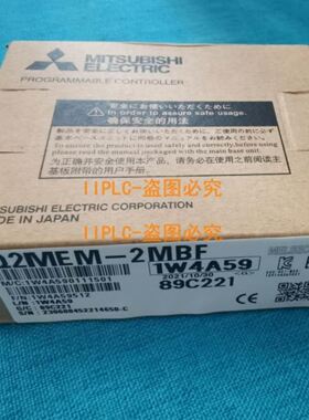 全新GSI58-S105L-01024-BJ01自动化设备光电旋转编码