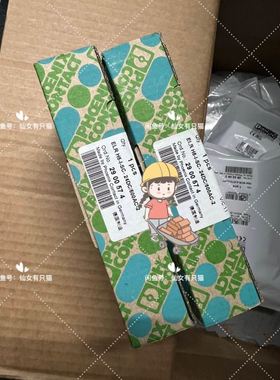 台达ASD-B2-0121-B +ECMA-C20401GS