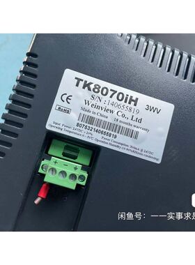 叶片角度传感器 HENGSTLER 0566716