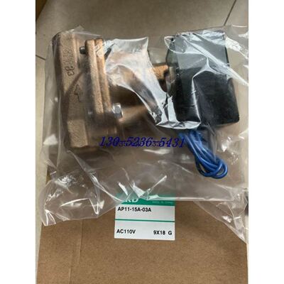 原装美国SEALEVEL 7401-DB9-SE 7401 REV.A PCI控制