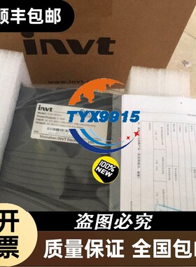 询价SIE-SENSORIK耦合器sk1-fsa-m30-p-n