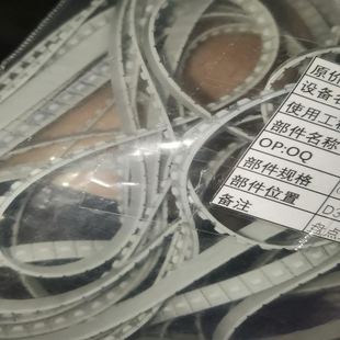 海湾 双回路板滤波器 双回路总线防浪涌保护器