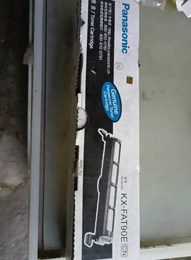 Transcend创见1G DDR2 667 DIMM CL