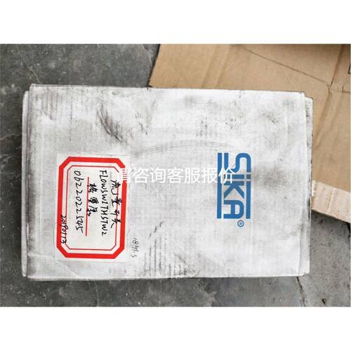 研华IPC-5120工控机，4代CPU议价