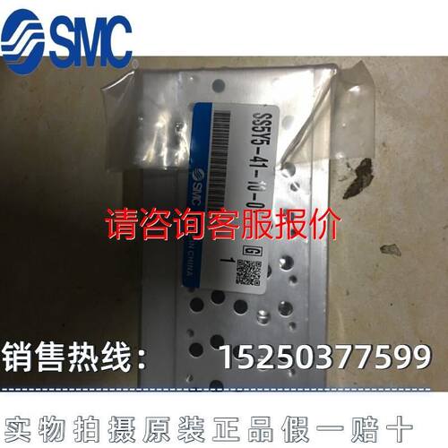 基恩士 KEYENCE GL-S20FH GL-S20FH-R GL-S20FH-T 安全光