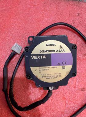 Megasig美格信PM0043音频前置放大器调理器，现货实