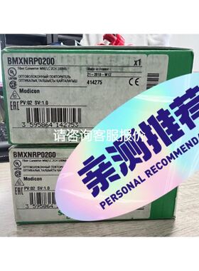 SC190M2 , SC190M1 , SC190M5-BP , SC190M7 美国ACE缓冲器议