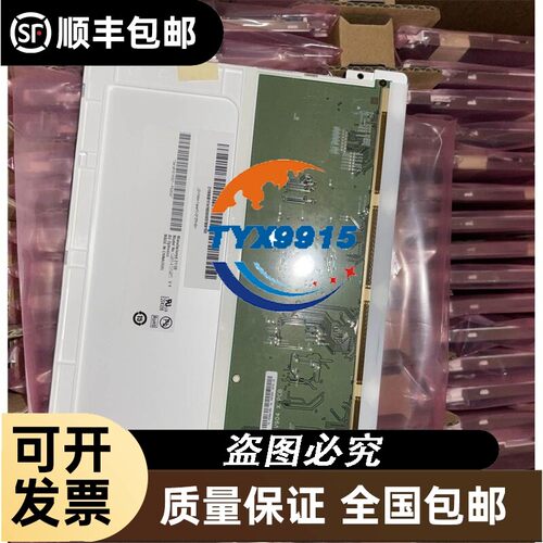 询价汤浅电池多组，成色很好，型号：NP100-12，有懂行的可以