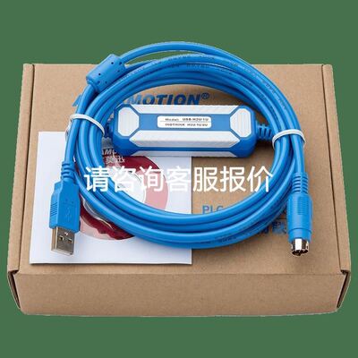 Y6S821B529 1463779.B 全新海信空调柜机电机马达 风机Y6S821