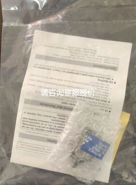 全新温控器485通讯模块E53-CNHBN