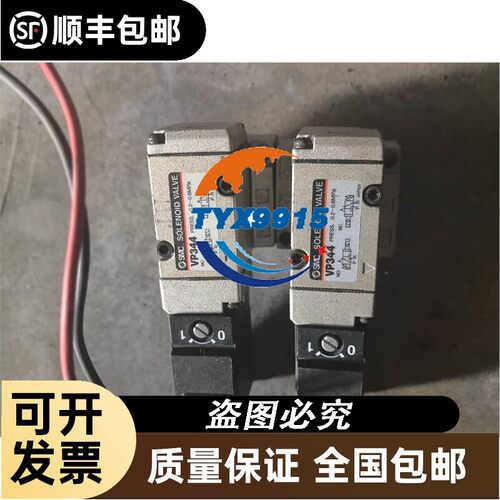 询价台达400Ｗ驱动器 ASD-B2-0421-B 成色新 功能