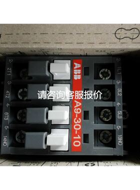 基恩士KEYENCE CA-DBW5 /DXW3／DXR3日议价