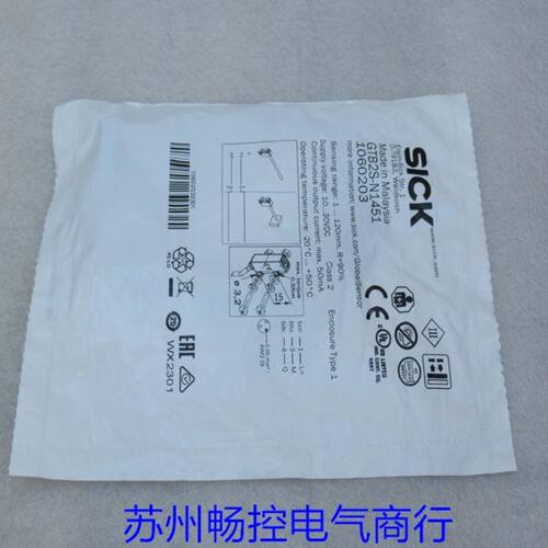 日本KOGANEI小金井CS4HA CS3HA CS3MA CS4MA CS4HB CS4MB磁性