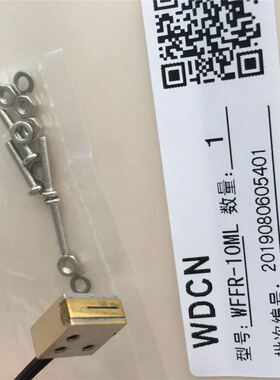 ABB安全继电器 Sentry USR10 24VDC