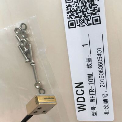 ABB安全继电器 Sentry USR10 24VDC