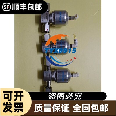 询价KEYSIGHT安捷伦是德34138A笔 KEYSIG