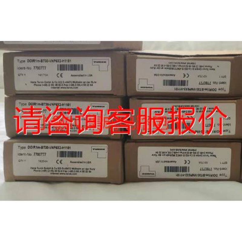 Huawei/华为 RH2285 V2 800W 原装直流电议价