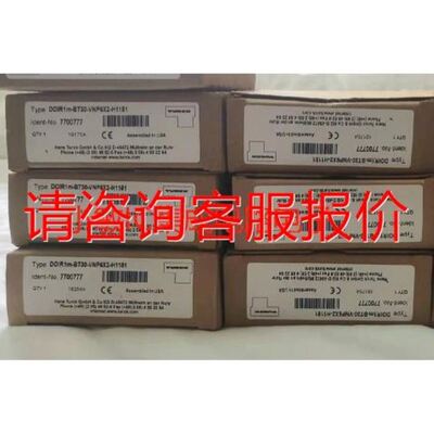 Huawei/华为 RH2285 V2 800W 原装直流电议价